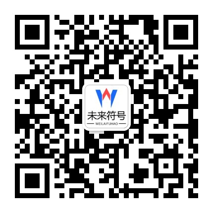 龙八-龙8 (国际)头号玩家唯一官方网站官方二维码